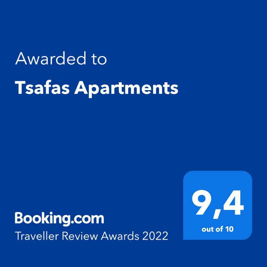 Tsafas αpartments Apartment