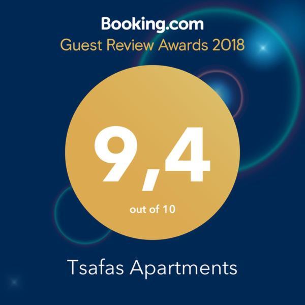 Apartment Tsafas αpartments Limenas (Thasos)